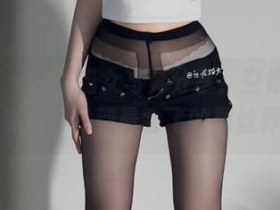 微密圈 – 白龙猫女写真分享，空姐2.0加长黑丝，找到最会飞的黑丝界！