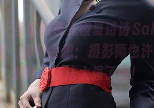 秀人网 – 当你的视线被夏诗诗Sally的网袜捕获时，你只会想：摄影师也许是哈利·波特，魔法太强了吧！