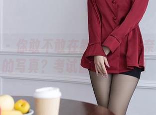 秀人网 – 你敢不敢在教室里下载奈奈Fox的写真？考试前？当然不！