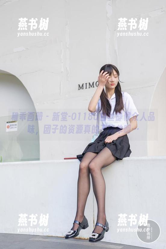 稚乖画册 - 新堂-0118d白丝静候众人品味，团子的资源真的不简单啊…