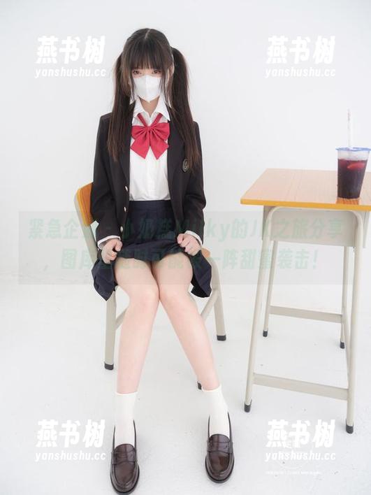 紧急企划 - 小奶糕Milky的JK之旅分享，图库里随时可能被一阵甜蜜袭击！