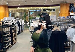 微密圈 – 聊聊紫色哒豚豚的泳衣在线，这是个怎样的原图，让人想要解读；