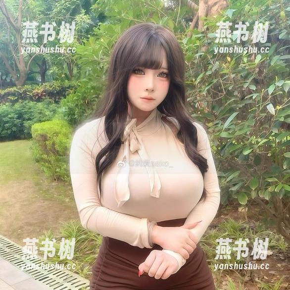 纯爱neko的礼服已经备好，快来免费拿吧，顺便带走我的心！