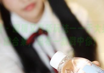 美媛馆 – 眼镜又有新玩法——于大乔分享的合集，总有一款戳中你！