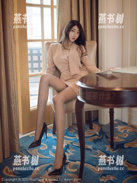 花漾show-娜露Selena 花漾show - 告别单调,娜露Selena牛仔裤作品福利来袭,你还等什么?