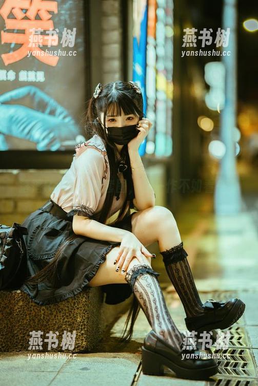 落落Raku丝袜套图，作一作不如看一看。