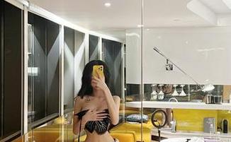 微密圈 – 每一条都像是为你量身打造，葛征的定制丝袜写真！