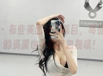微密圈 – 有些美图让人瞩目，葛征办公室的资源也不能被忽视哦！
