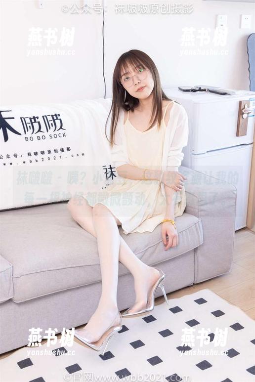 袜啵啵 - 咦？小甜豆，这豹纹资源让我的每一根神经都微微颤动，太有意思了。