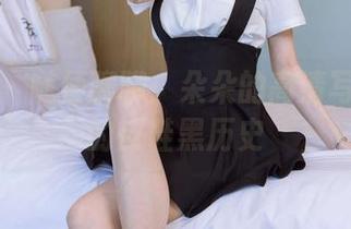 袜啵啵 – 随便聊聊：朵朵的高清写真和她的皮鞋黑历史