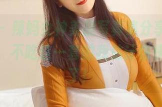 微密圈 – 辣妈女神美腿写真集分享，照样的风格，不吃这一套的我估计也快要中招了！