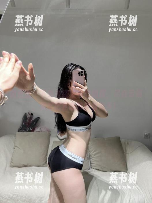 微密圈 - 下载铁锤姐姐的狐尾，尽在云端，果然比我想的好看得多！