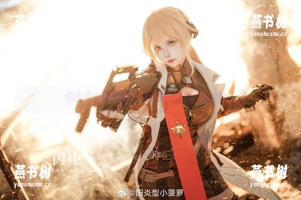 阳炎型小菠萝 阳炎型小菠萝新作:学姐说要做个优雅的人