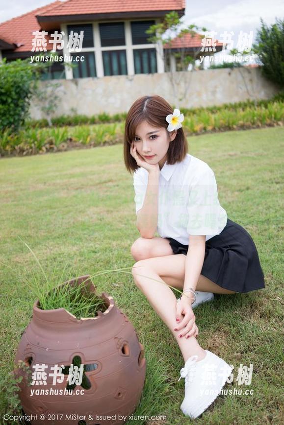 魅妍社 - 夏倪可ella女仆照又上线，不更新会不会被“大姨妈”拖去喝茶！